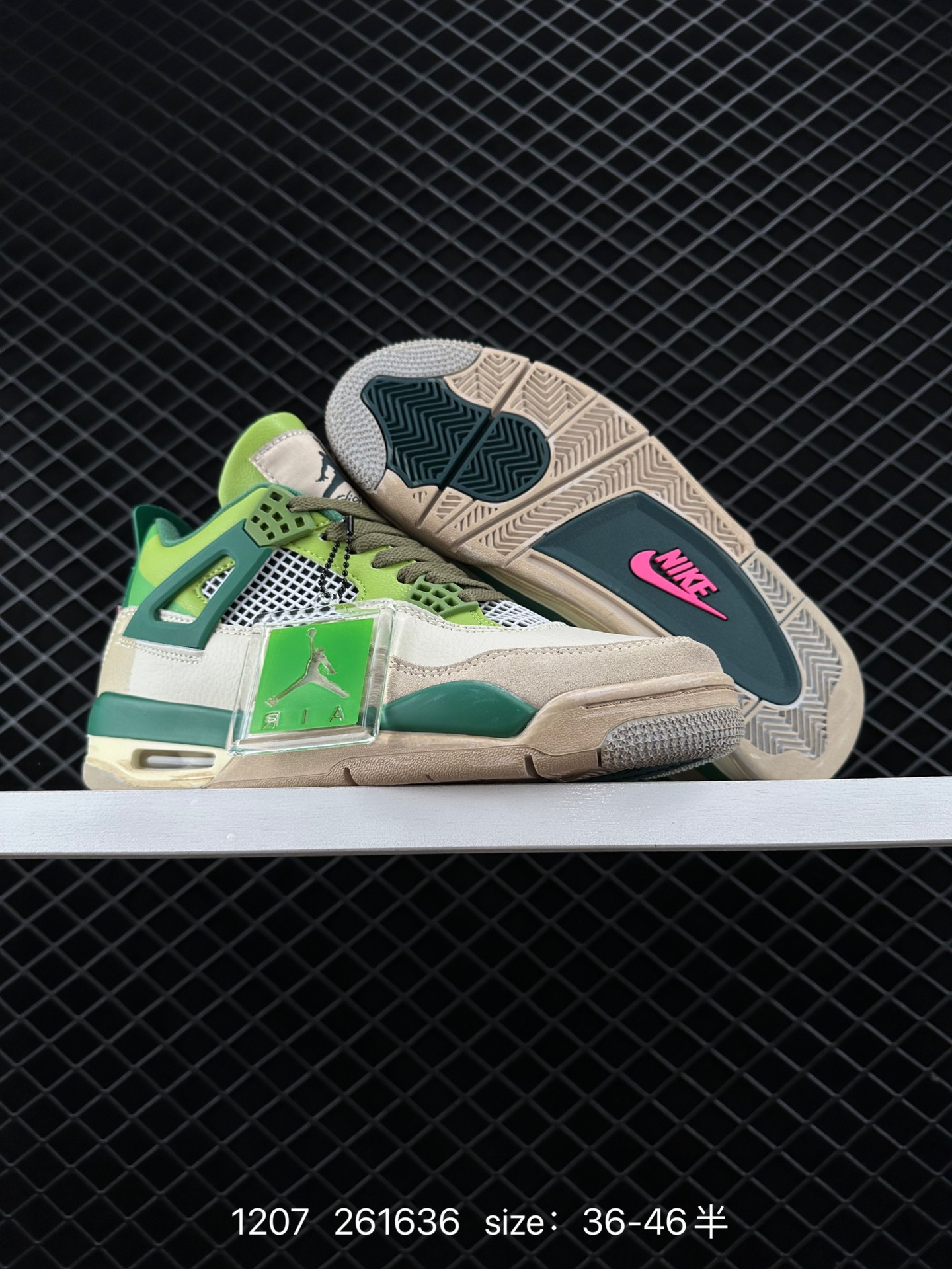 Nike Air Jordan 4 Retro Thunder AJ4